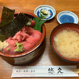 まぐろ丼(悠久 （地魚・海鮮・寿司　悠久）)