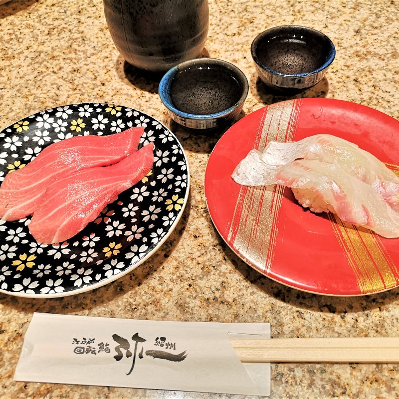 鮨(江戸前回転寿司 弥一 阪急うめだ本店)