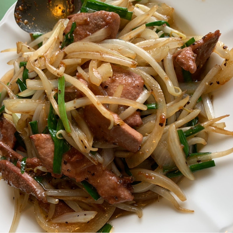 レバニラ炒め(三才坊)