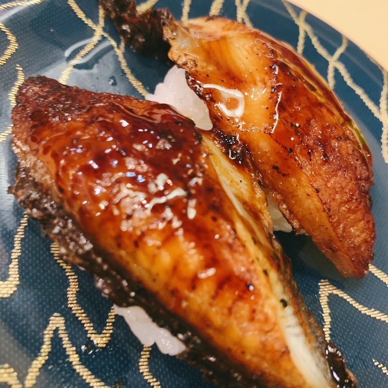 うなぎ(廻鮮寿司 吉恒)