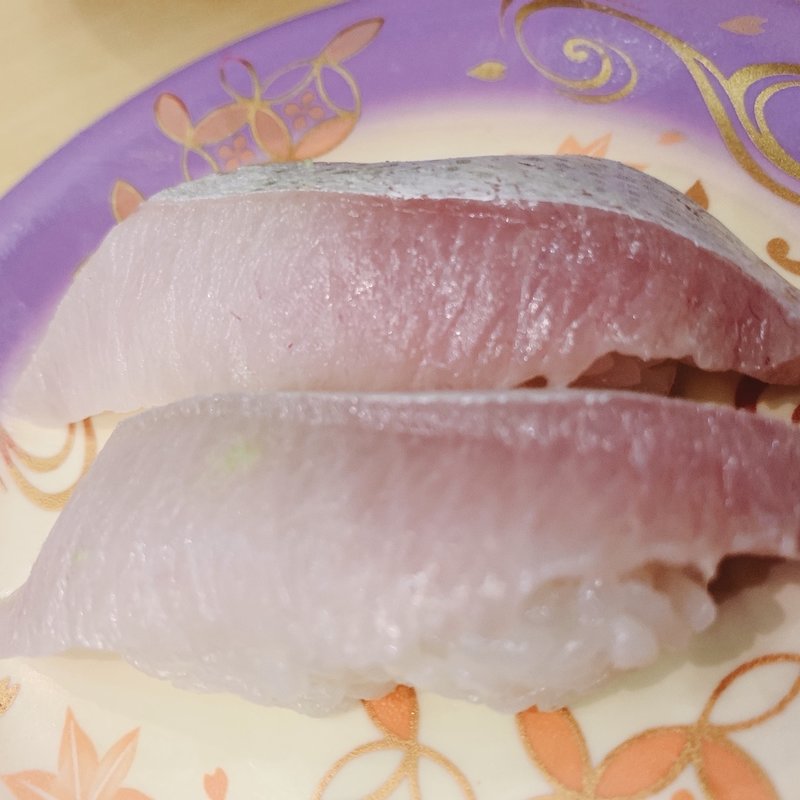 (廻鮮寿司 吉恒)