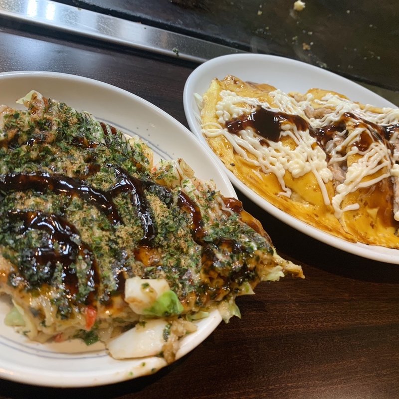 お好み焼き(うさぎや)