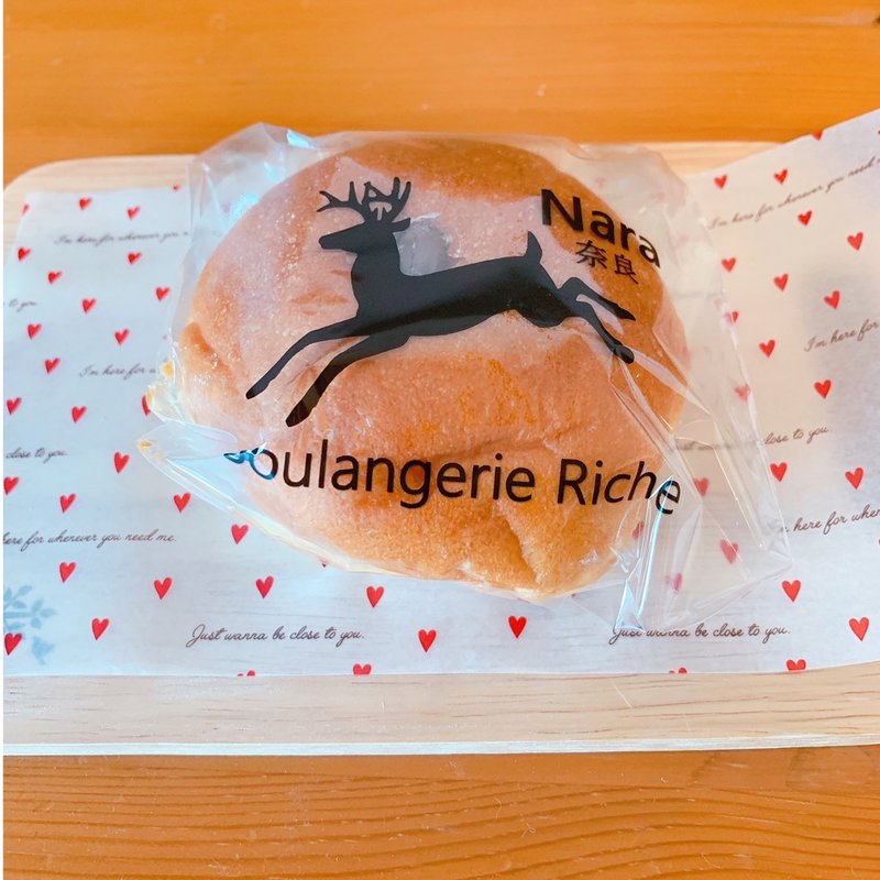 コーヒーあんぱん(Boulangerie Riche )