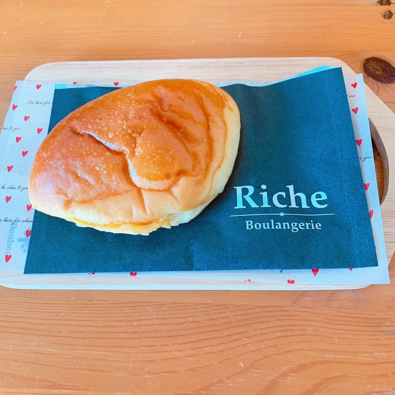 城山台クリームパン(Boulangerie Riche )