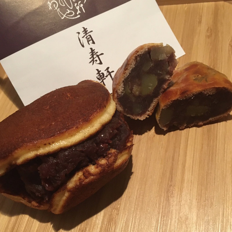 栗まんじゅう(清寿軒)