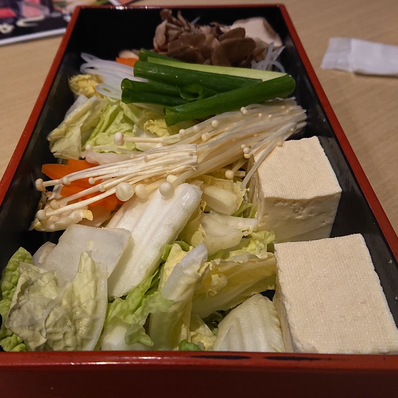 野菜盛り(藍屋 武蔵小杉店)