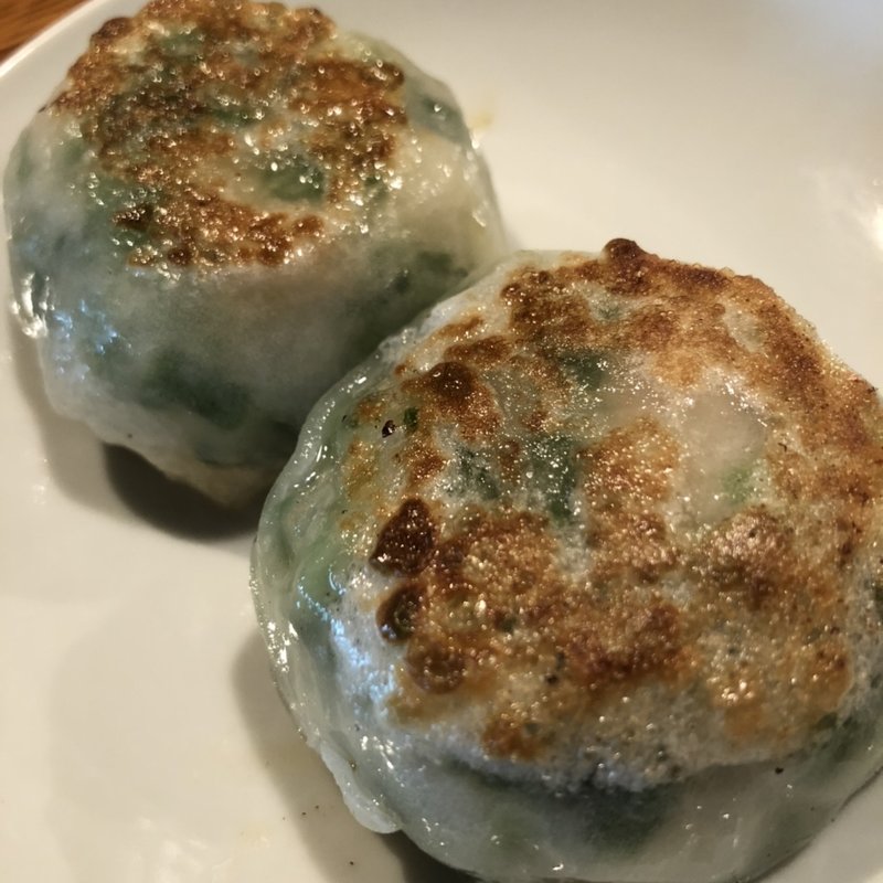 元祖にらまんじゅう　2個(紅虎軒 心斎橋店)