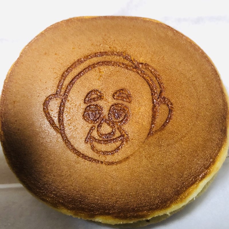 菅どら(栄太郎)