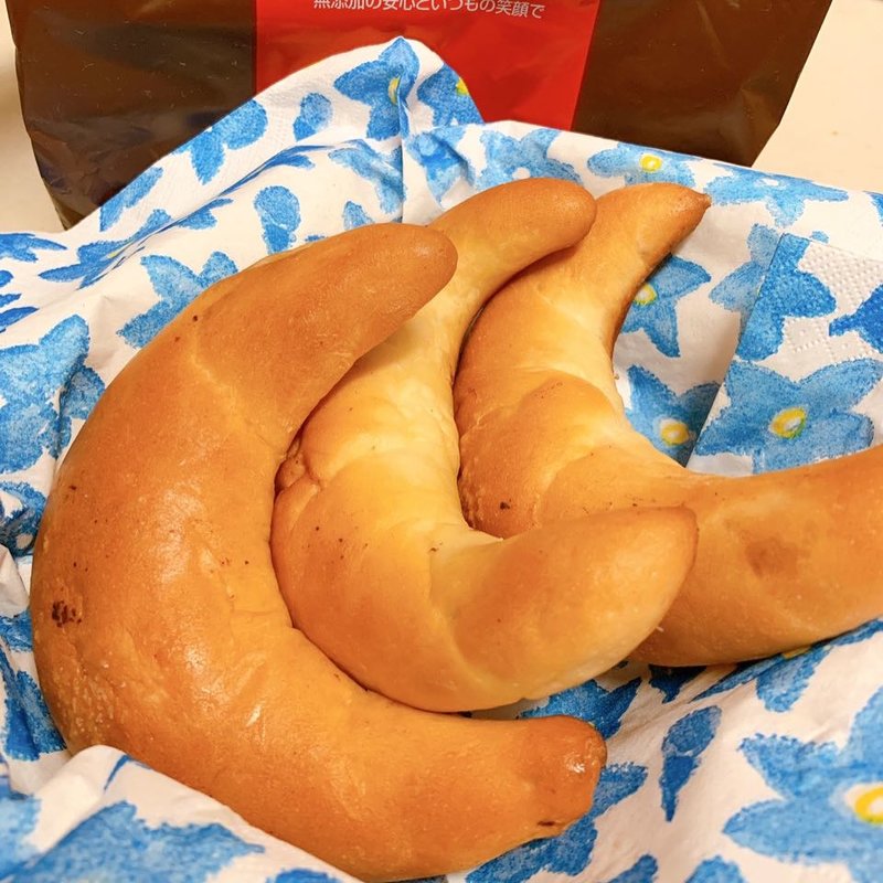 塩バタークレッセント(ローゲンマイヤー 箕面店)