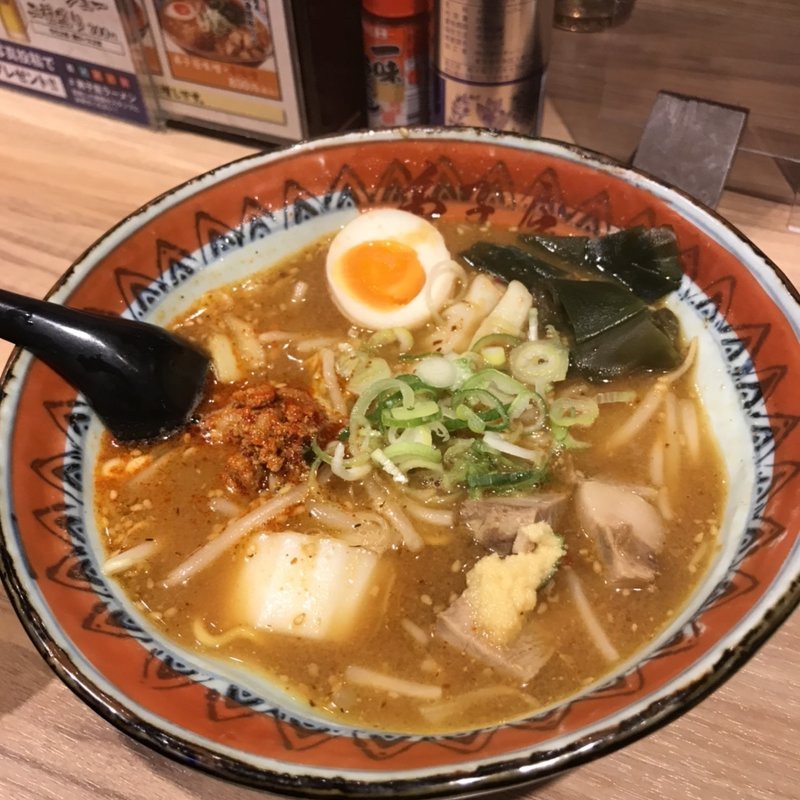 弟子屈辛味噌(弟子屈ラーメン 新千歳空港店)