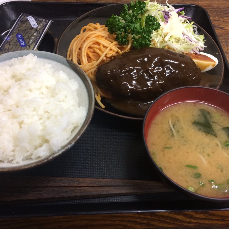 ハンバーグ(定食の店 きよし)