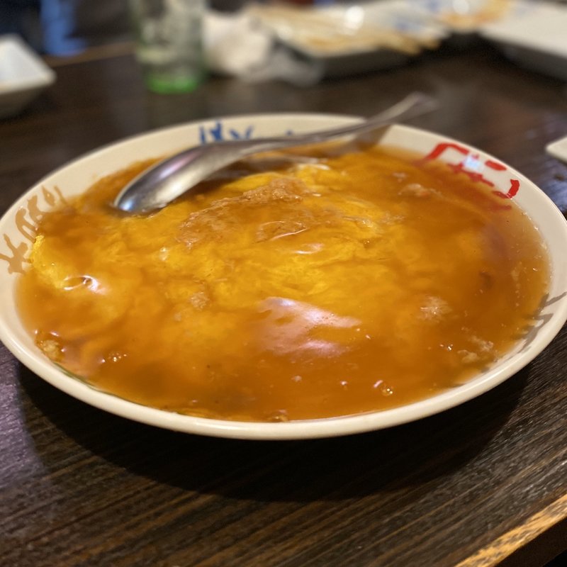 カニ玉(茗菜縁)