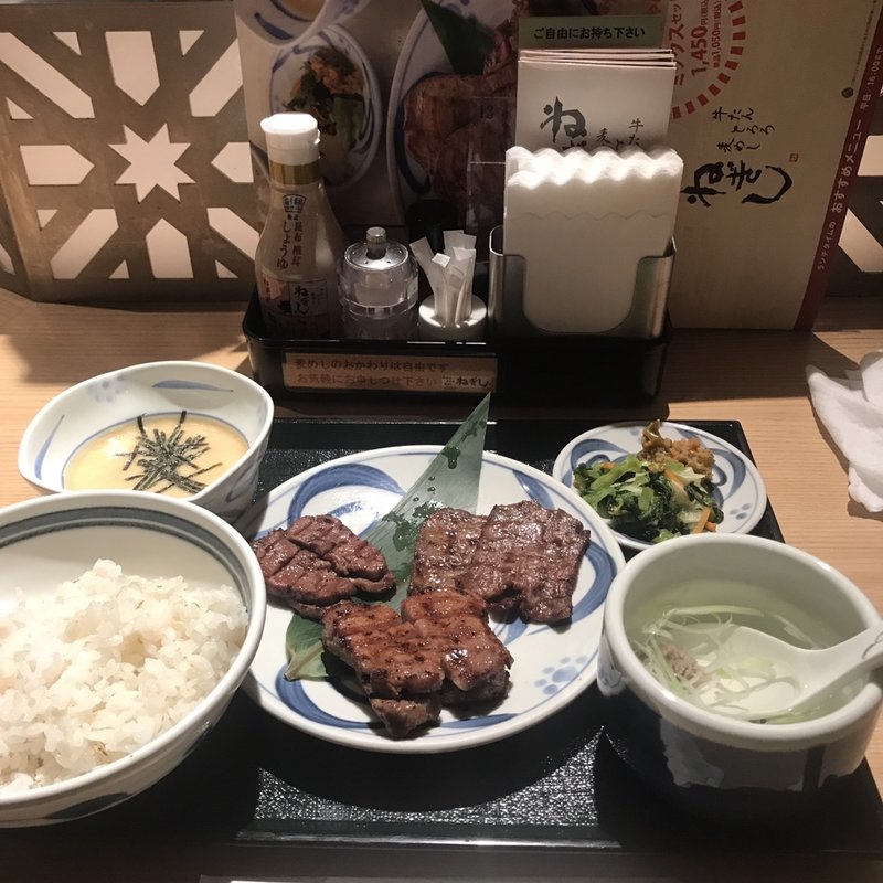 三種盛りセット(ねぎし 池袋サンシャイン前店)