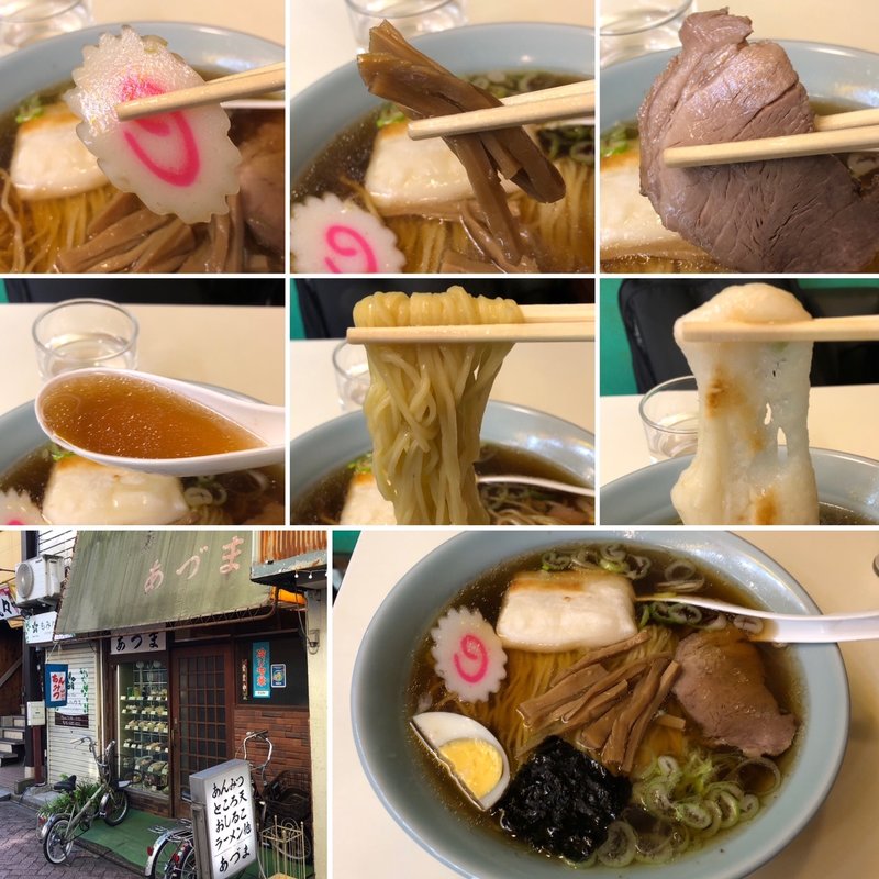 餅入りそば(甘味 あづま)