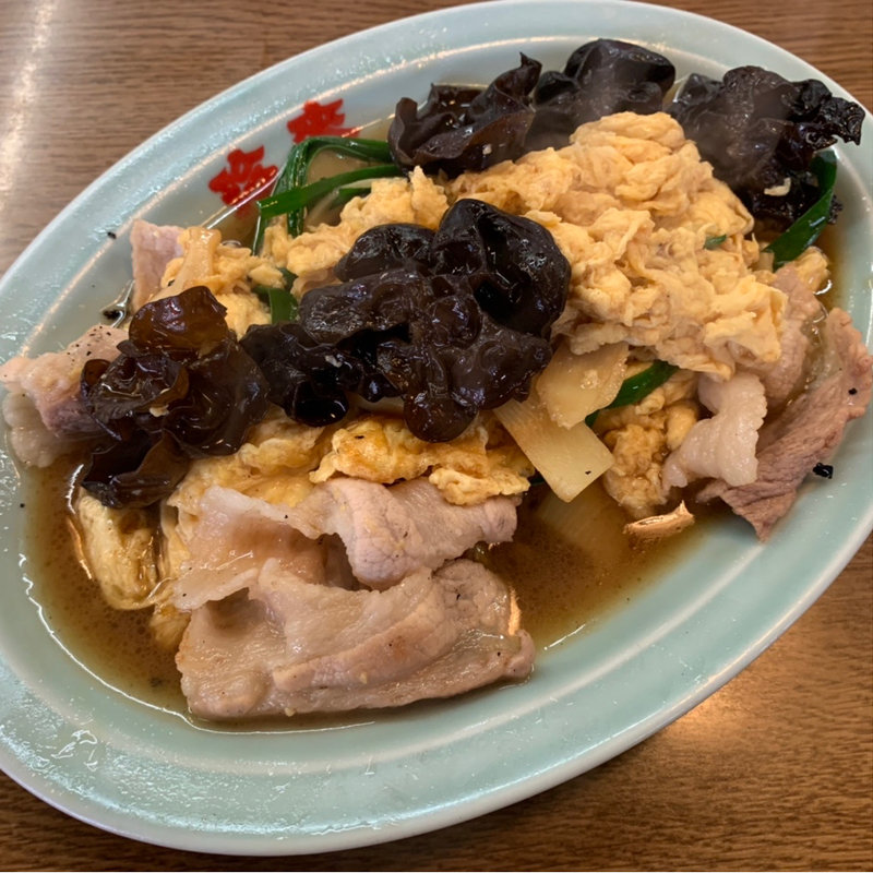 木須肉(珍來 米本団地前店)