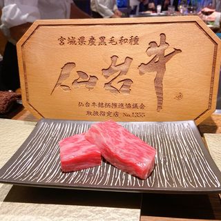 仙台牛サーロインステーキ100g(銀座 鉄板焼ORCA （ギンザテッパンヤキオルカ）)