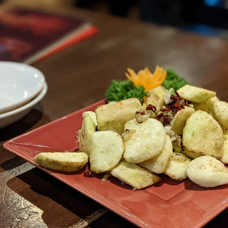茄子の山椒香揚げ(刀削麺酒家 日本橋店)