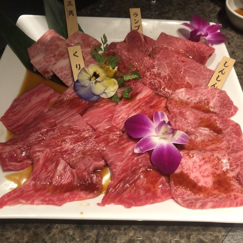 (焼肉チャンピオン 東京プリンスホテル店)