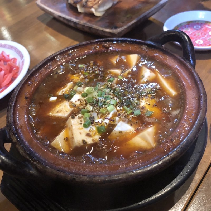 グツグツ！土鍋麻婆豆腐(アガリコ餃子楼 新宿駅西口小田急ハルク店)