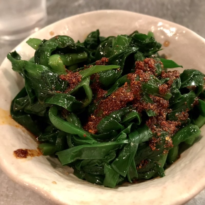 ニラ麻辣あえ(四川大衆 ハオワール)