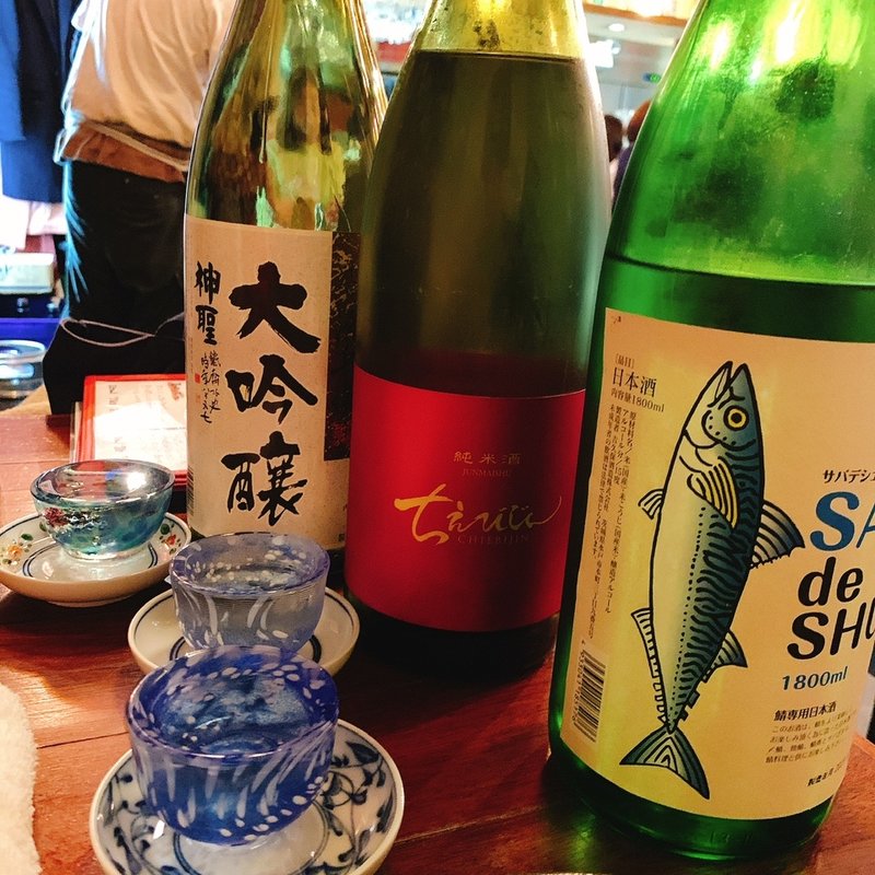 (梅田日本酒バルEVISU （エビス）)
