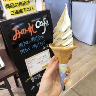 東京牛乳×東京紅茶ソフトクリーム(みのーれ立川 )