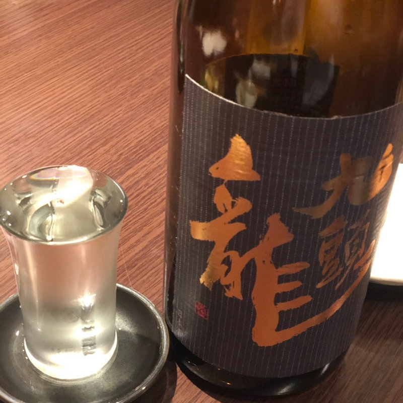 九頭龍(キッチン酒場 こぶた )