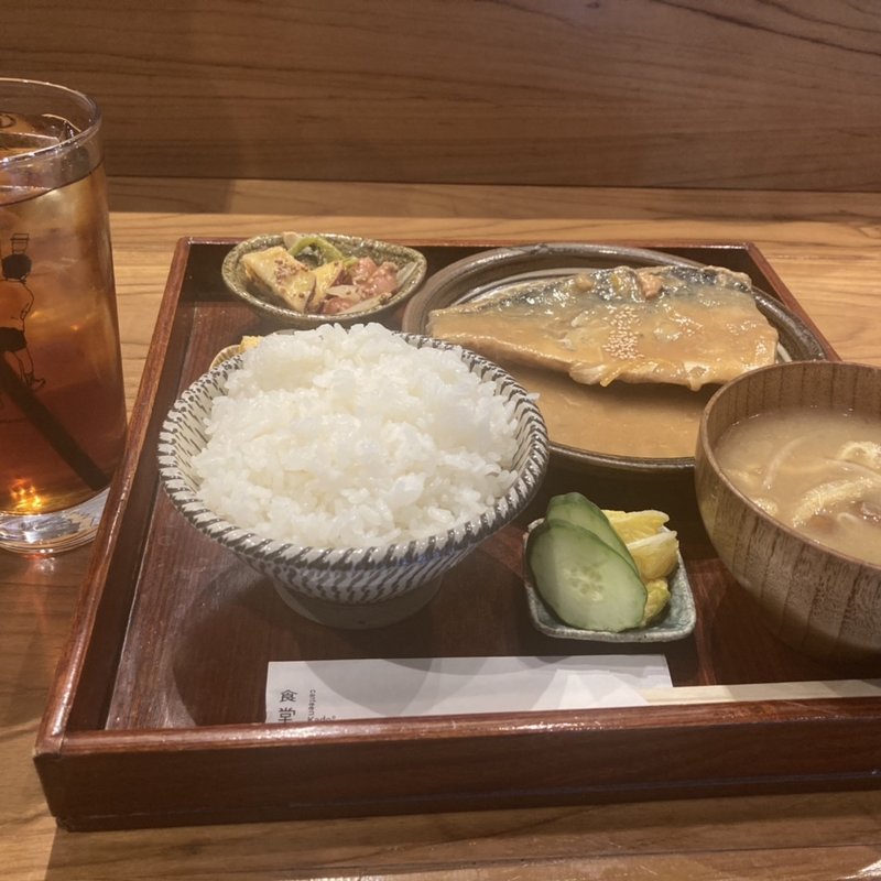 鯖の柚子味噌煮定食(食堂かど。)