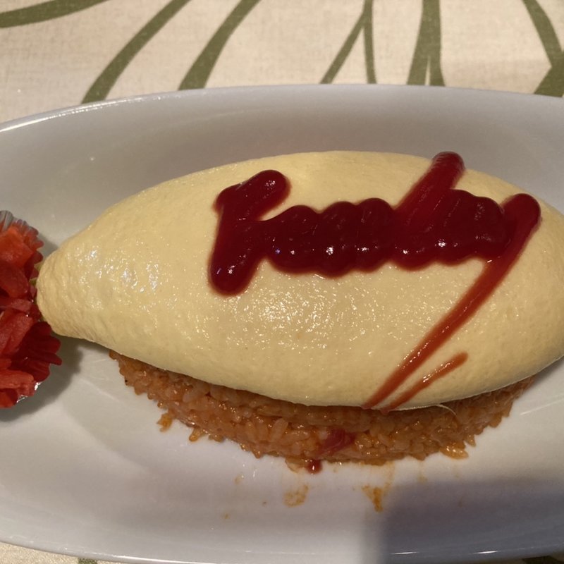 ドルフォンオムライス(フランキー アンド トリニティー)