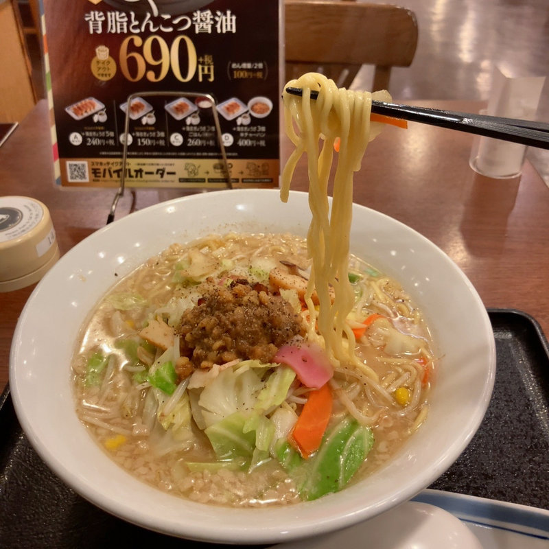 背脂とんこつ醤油ちゃんぽん(リンガーハット 多摩ニュータウン店 )