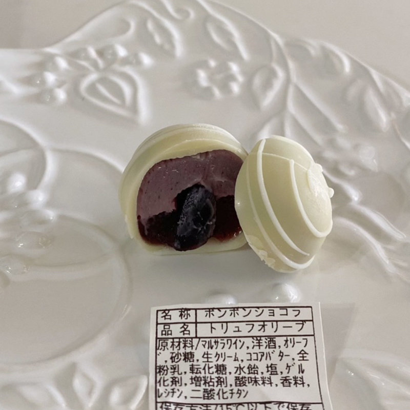 トリュフオリーブ ボンボンショコラ(マ・プリエール)