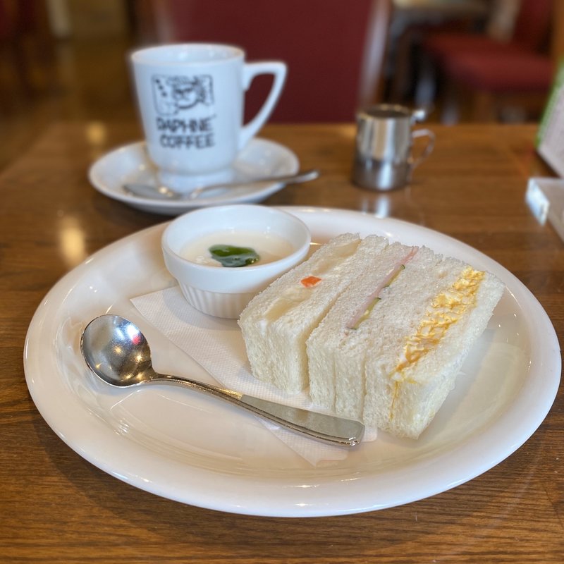 モーニング(サンドイッチ)、コーヒー(ダフネ珈琲館 烏森店)