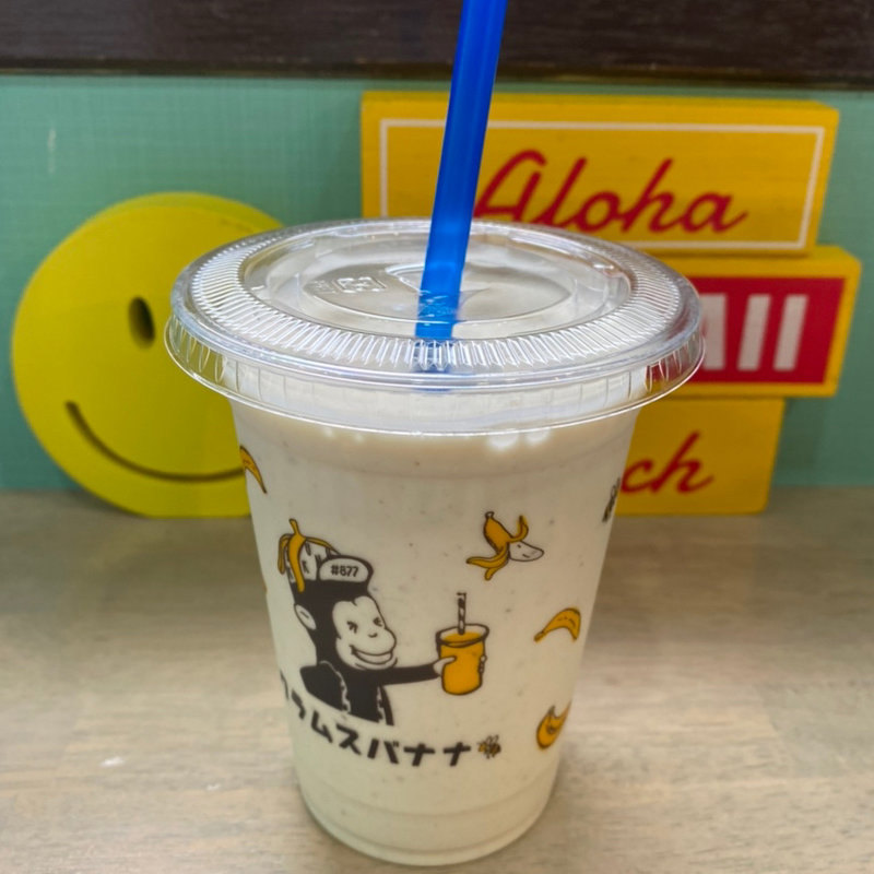 濃厚バナナジュース(CRAMS BANANA 高槻本店)