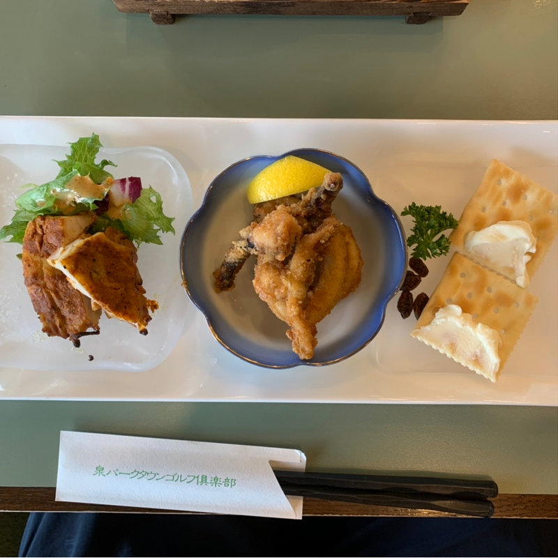 おつまみ3点盛(泉パークタウンゴルフ倶楽部 レストラン )
