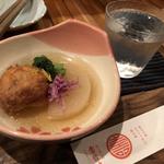 御通し