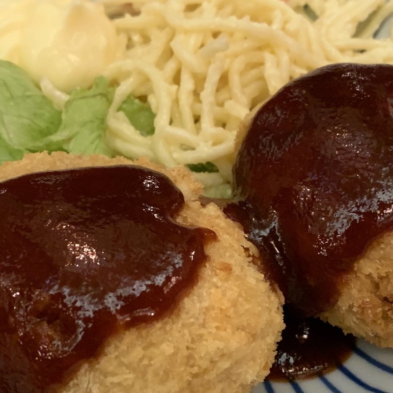 コロッケ(京極スタンド （きょうごくすたんど）)