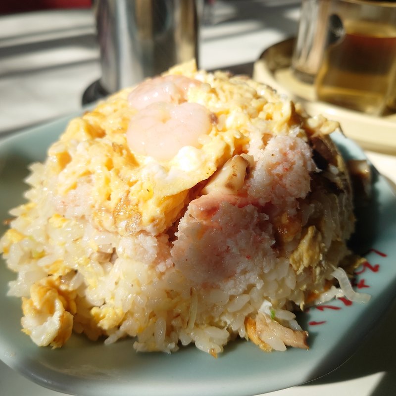 五目チャーハン(くるまてい)