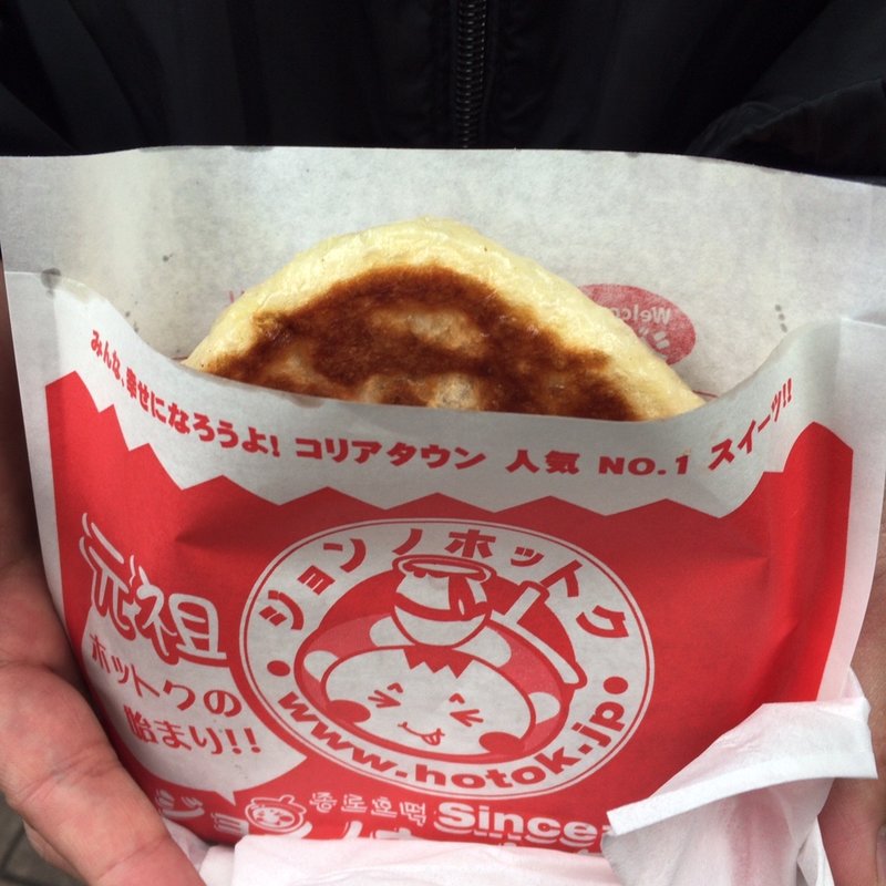 ホットク　モッツァレラハチミツ(ジョンノホットク 1号店 )