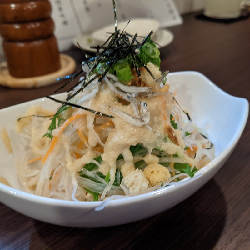 大根サラダ(まほろば )