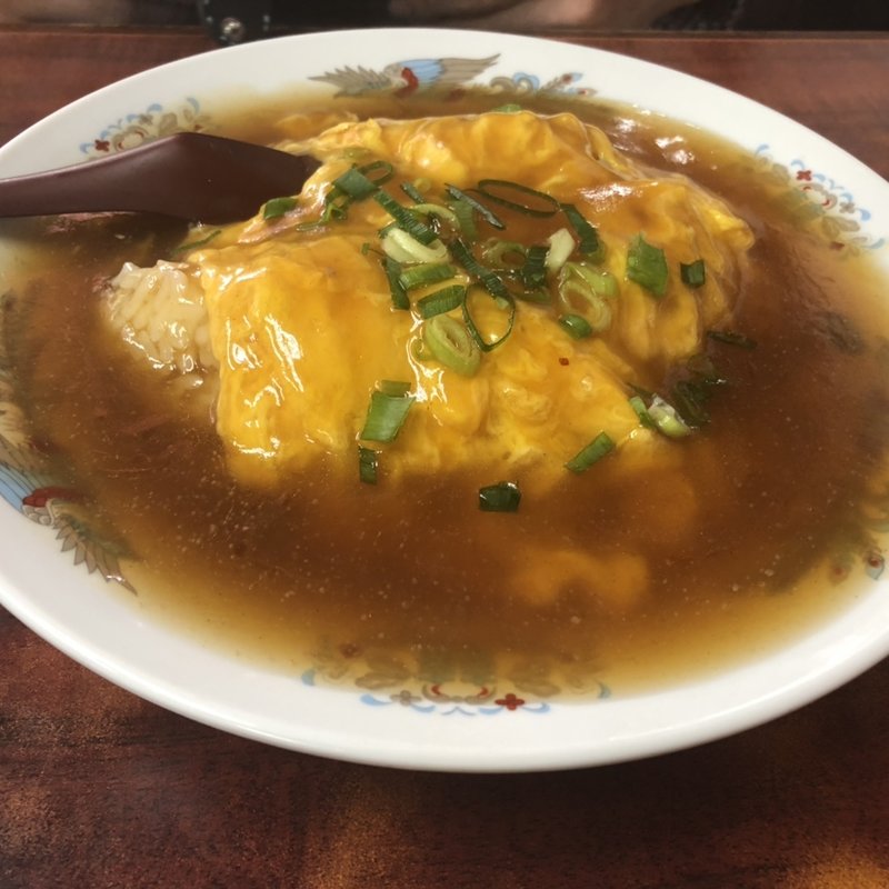 天津飯(若水 （ワカミズ）)