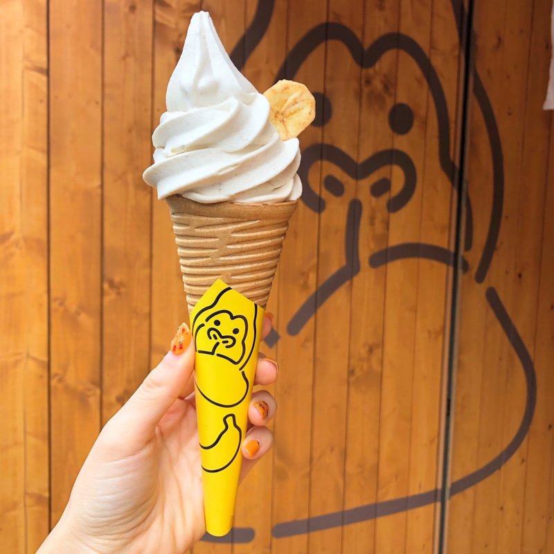 生バナナソフトクリーム(バナナファクトリー)