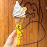生バナナソフトクリーム