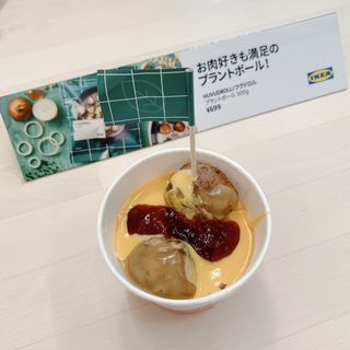 プラントボール(IKEAレストラン 神戸 （イケアレストラン）)