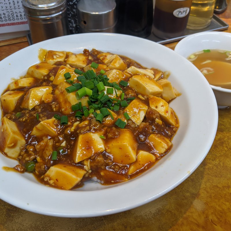 麻婆丼(石狩亭)