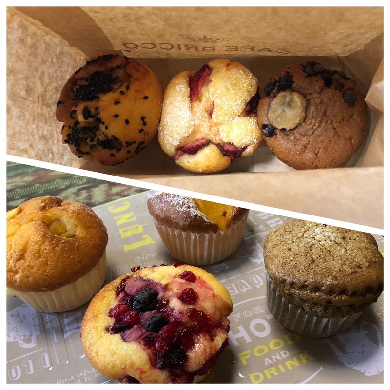 マフィン(CAFE BRICCO カインズ福岡新宮店)