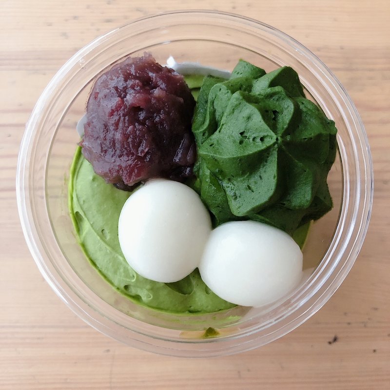 抹茶好きのための濃い宇治抹茶パフェ(セブンイレブン 横浜北寺尾7丁目店)