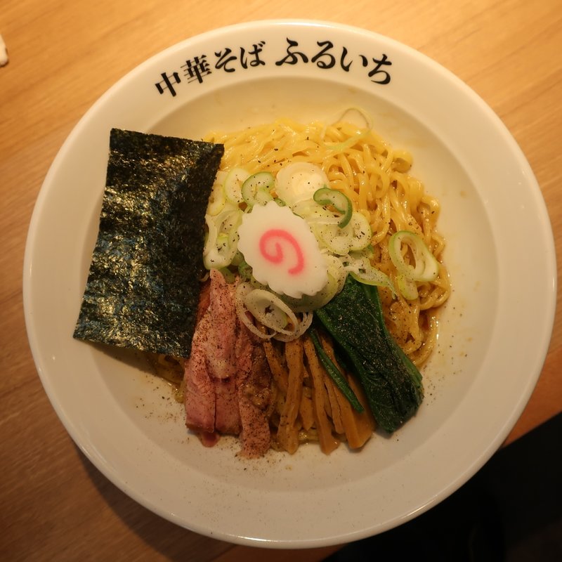 油そば(中華そばふるいち)