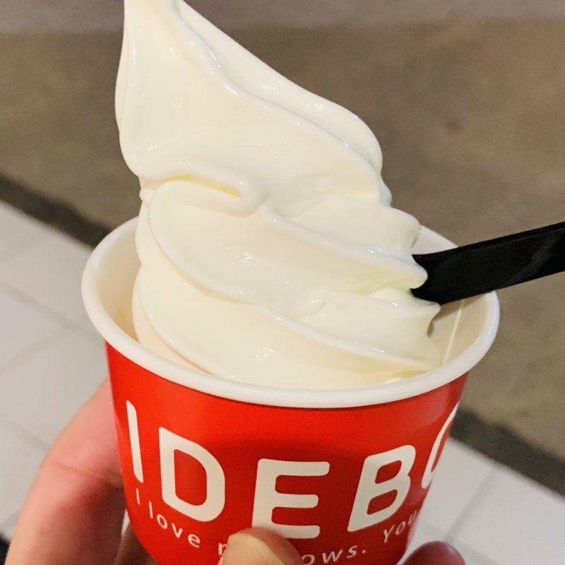 ソフトクリーム(IDEBOK 海老名)
