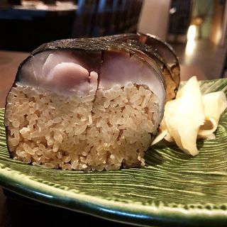 鯖寿司(てらまち福田)