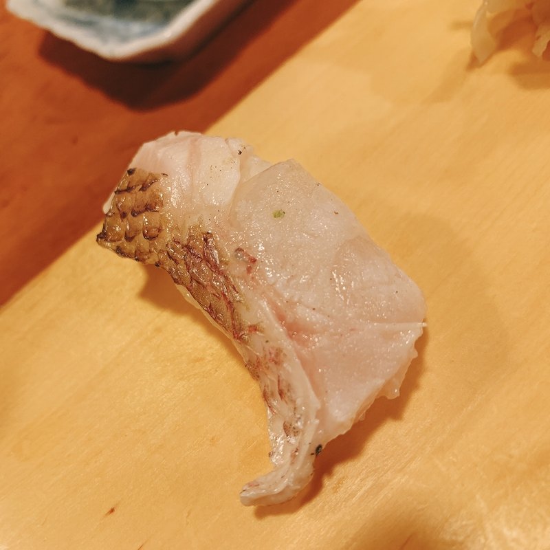 (こい勢 （こいせ）)